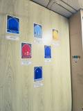 Ummah International School (12)